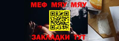 COCAINE Дубна