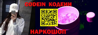 mdpv Донецк