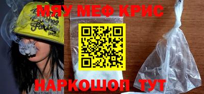 mdpv Донецк