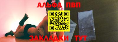 COCAINE Дубна