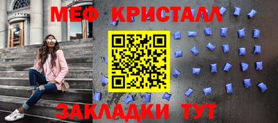 mdpv Донецк