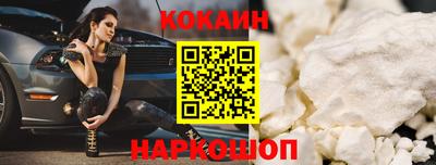 герыч Донской
