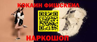 mdpv Донецк
