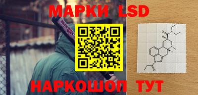 герыч Донской