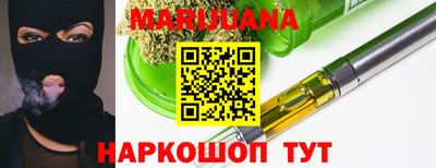 COCAINE Дубна