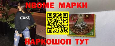 COCAINE Дубна