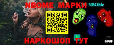 герыч Донской