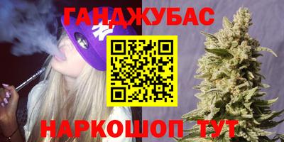 герыч Донской