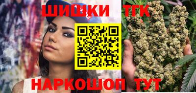 mdpv Донецк