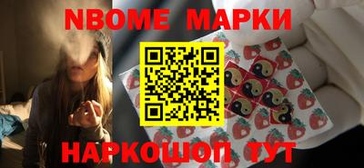 герыч Донской