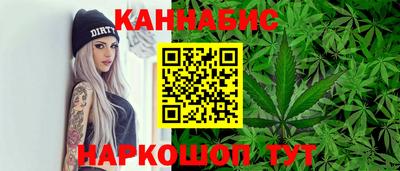 герыч Донской