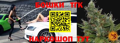 mdpv Донецк