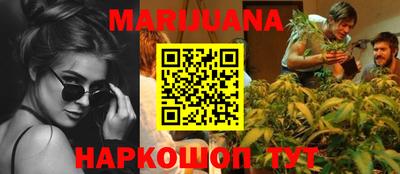 герыч Донской