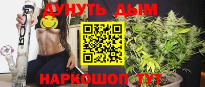 COCAINE Дубна
