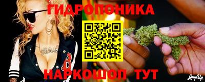 герыч Донской