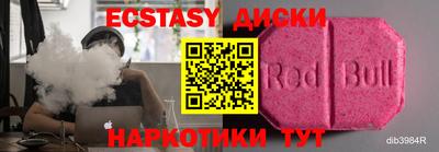 герыч Донской