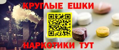 герыч Донской