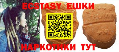 mdpv Донецк