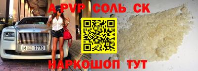 COCAINE Дубна