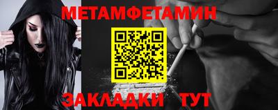 mdpv Донецк