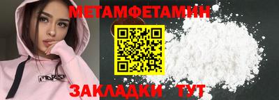 COCAINE Дубна