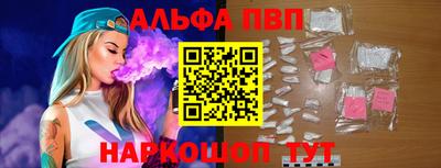 mdpv Донецк