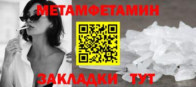 COCAINE Дубна