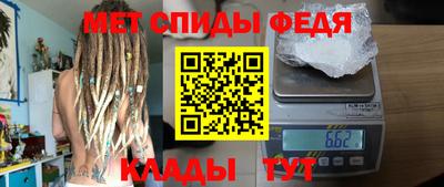 герыч Донской