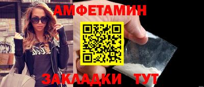 герыч Донской