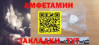 COCAINE Дубна