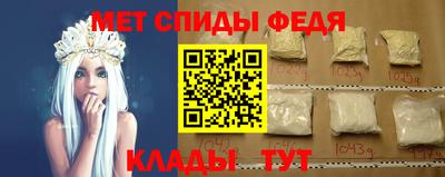 COCAINE Дубна