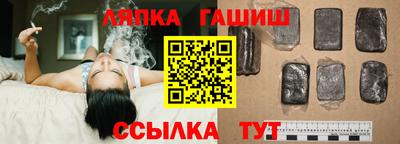COCAINE Дубна