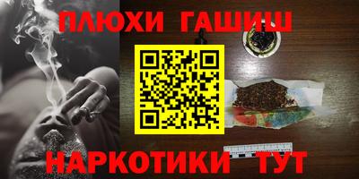 COCAINE Дубна