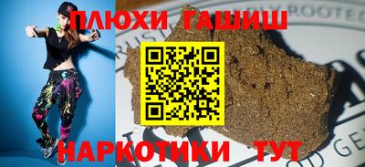 mdpv Донецк