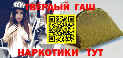 mdpv Донецк
