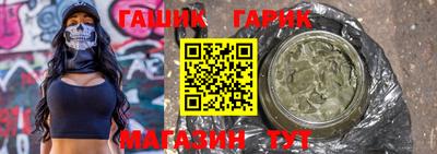 герыч Донской