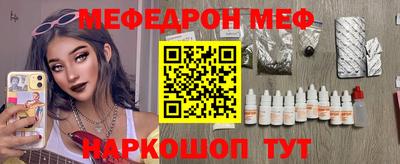 герыч Донской