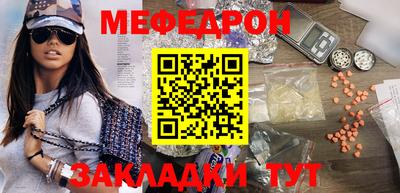 герыч Донской